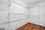 2741 Highway 212 - Photo 14