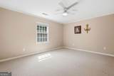 2741 Highway 212 - Photo 21