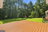2741 Highway 212 - Photo 28