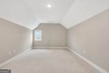 70 Redhaven Drive - Photo 23