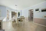 3183 Westfield Way - Photo 11