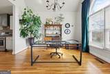 210 Wrights Mill - Photo 14