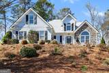 210 Wrights Mill - Photo 9