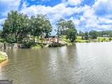 201 Mountainside Parkway - Photo 5