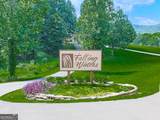 201 Mountainside Parkway - Photo 6