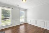 209 Regents Park - Photo 11