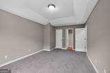1995 Surrey Trail - Photo 24