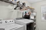 507 Grogan Road - Photo 16