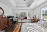 507 Grogan Road - Photo 20