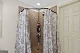 507 Grogan Road - Photo 24