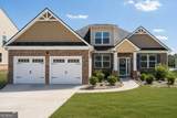 316 Conley Avenue - Photo 1