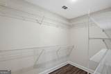 603 Fescue Drive - Photo 21