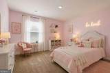 575 Meadows Farm Drive - Photo 13