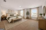 575 Meadows Farm Drive - Photo 9