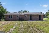 1951 Neptune Drive - Photo 3