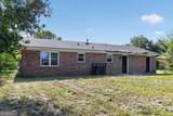 1951 Neptune Drive - Photo 4