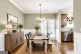 2725 Maple Park Place - Photo 12