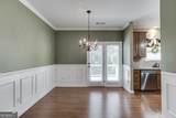 2725 Maple Park Place - Photo 13