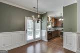 2725 Maple Park Place - Photo 14
