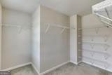 2725 Maple Park Place - Photo 36