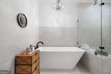 2128 Stonegate Way - Photo 41