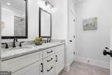 2128 Stonegate Way - Photo 45