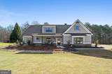2128 Stonegate Way - Photo 5