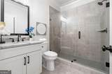 2128 Stonegate Way - Photo 51