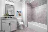 2128 Stonegate Way - Photo 55