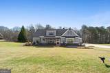 2128 Stonegate Way - Photo 6