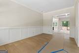 1600 Maxey Road - Photo 23