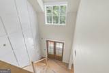 1600 Maxey Road - Photo 42