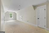 1600 Maxey Road - Photo 43
