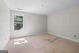 1600 Maxey Road - Photo 46