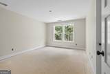 1600 Maxey Road - Photo 48