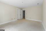 1600 Maxey Road - Photo 49