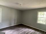 124 Alexander Avenue - Photo 12
