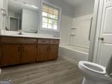 124 Alexander Avenue - Photo 14
