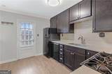 12 Surry County Place - Photo 10