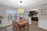 12 Surry County Place - Photo 8