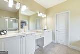 6132 Stillwater Trail - Photo 16