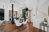 204 South Avenue - Photo 17