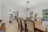 1064 Chappell Mill Road - Photo 12