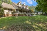 1064 Chappell Mill Road - Photo 4