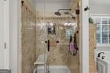 1064 Chappell Mill Road - Photo 45