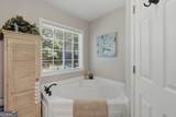 1064 Chappell Mill Road - Photo 46