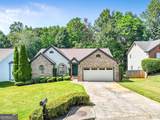 2744 Sterling Drive - Photo 1