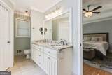 2744 Sterling Drive - Photo 17