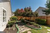1318 Yorkshire Lane - Photo 33