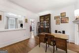 501 Ethel Street - Photo 15